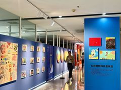 -中粮·祥云小镇