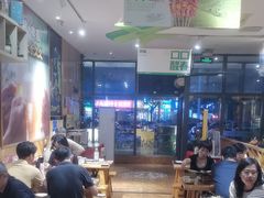 -木屋烧烤(西南角店)