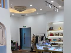 -海星奢选二手奢侈品手表包包鉴定回收寄卖(墨玉南路店)