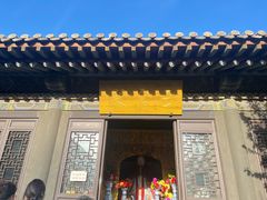 -纯阳宫(大同古城)
