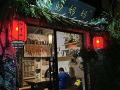 门面-八珍手工水饺·妈妈的爱(传芳巷店)