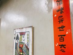 -Tipsy Bar•屋顶露台酒吧&水烟吧