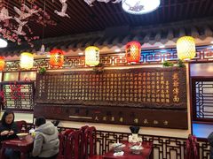 大堂-金杨拉面王小吃面馆·牛三宝面·红烧牛肉粉