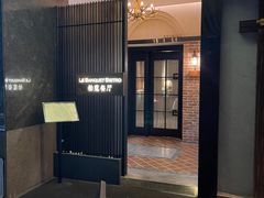 -柏蔻餐厅Le Banquet Bistro(天河北店)