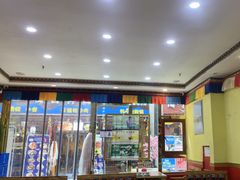 -田村·酸汤鲜牦牛肉火锅(布达拉宫广场店)