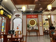 大堂-同得兴面馆.苏式面.三虾面(园区店)