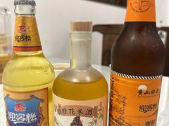 -环秀楼(黄山呈坎店)