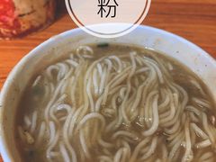 -汪记鲜鱼糊汤粉(沈阳路总店)