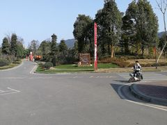 -成都蒲江花样年福朋喜来登度假酒店·宜客乐西餐厅