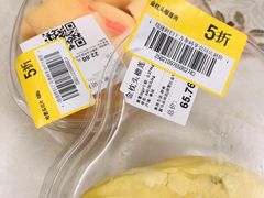 -盒马鲜生(杭州运河上街店)