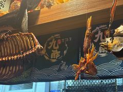 -九酢·海鲜居酒屋