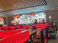 -刘一手重庆火锅(万达广场颍泉店)