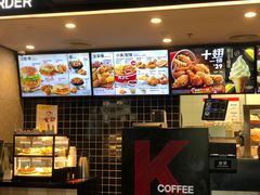 -肯德基(东四南大街店)