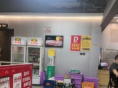 -老黑板筋(顺义总店)