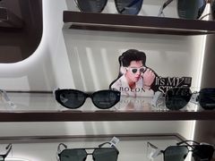 -宝岛眼镜(长沙侯家塘店)