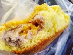 咸蛋厚芋泥软软包-LELECHA乐乐茶(新街口大洋店)