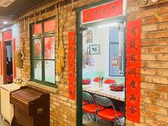 -永安里地摊烤肉(首创店)