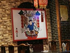 -老夏老火锅(正宁路店)