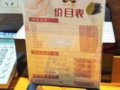 -丽池宫韩式汗蒸会馆(华灯坊店)