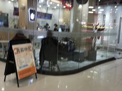 -CoCo都可(颍泉万达店)