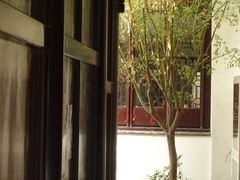 -苏州文旅花间堂·探花府酒店