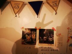 -懒鱼时光馆(沙坪坝店)
