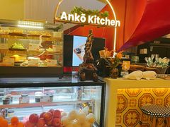 -Angkor SPA 柬埔寨古法按摩(环贸店)