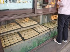 -刘长兴(逸仙桥店)