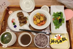 -禾馨·母婴护理月子中心(世纪大道店)