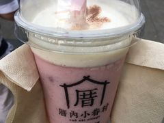 -厝内小眷村(新北万达店)