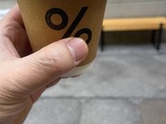 -% Arabica阿拉比卡咖啡(武康路店)