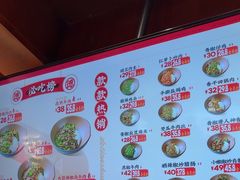 -德天顺盖码饭(人民西路店)