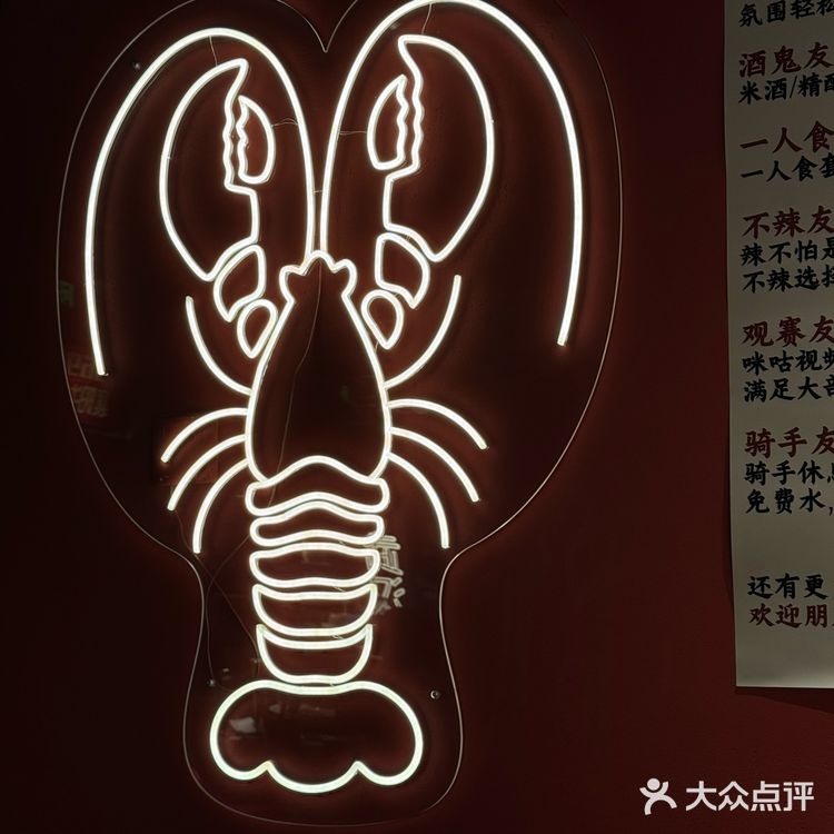 夏天吃虾，正是时候🦞