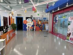 -英孚教育青少儿(宝龙中心)