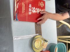 -大师傅金奖啤酒鱼(西街口总店)