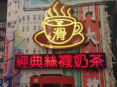 -美芝莲(东方宝泰店)