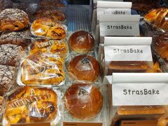 -StrasBake日式面包