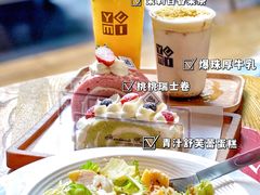 -YUMI芽米·法式烘焙·咖啡(文化宫店)