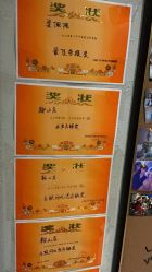 -香秀空间科技抗衰·美容中心