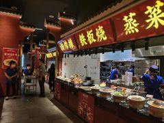 自助取餐区-阿财老铺·凤阳土菜馆