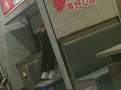 -海底捞火锅(老城根店)