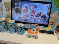 -DQ·蛋糕·冰淇淋(河东万达店)