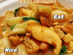 -嘉宴·精致客家菜