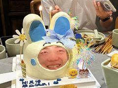 -橙呦·私人定制生日蛋糕