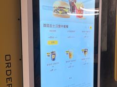 -麦当劳(西单明珠店)