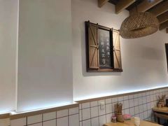 -牛八秒油泼冒菜(宽窄巷子店)