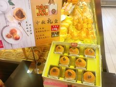 -山崎面包(百联世纪店)