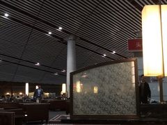 -首都机场t3-c国航两舱休息室