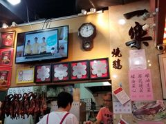 -一乐烧鹅(中环店)