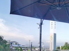 -赵记传承·中式甜品(珠海香洲柠溪大道店)